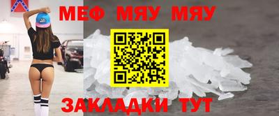 ПСИЛОЦИБИНОВЫЕ ГРИБЫ Кумертау
