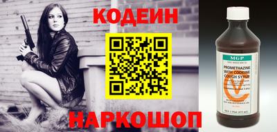 мет Кунгур
