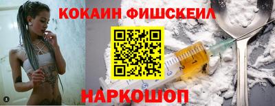 ПСИЛОЦИБИНОВЫЕ ГРИБЫ Кумертау
