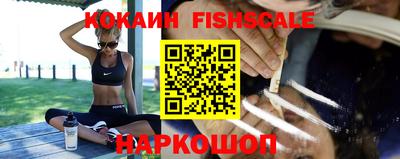 меф VHQ Кулебаки