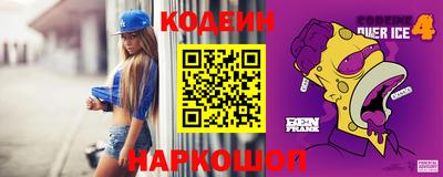 ПСИЛОЦИБИНОВЫЕ ГРИБЫ Кумертау