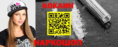 мет Кунгур