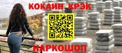 ПСИЛОЦИБИНОВЫЕ ГРИБЫ Кумертау