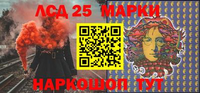 мет Кунгур