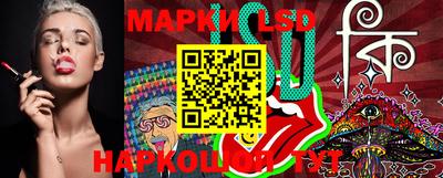 меф VHQ Кулебаки