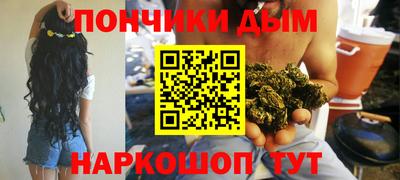 мет Кунгур