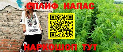 меф VHQ Кулебаки