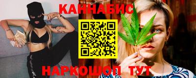 меф VHQ Кулебаки