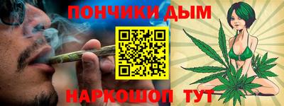 меф VHQ Кулебаки