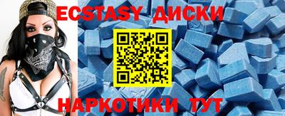 мет Кунгур