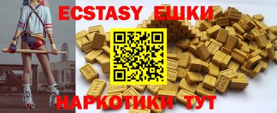 меф VHQ Кулебаки