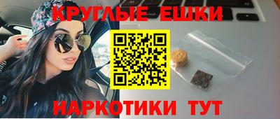 мет Кунгур