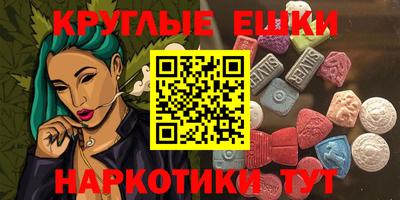мет Кунгур