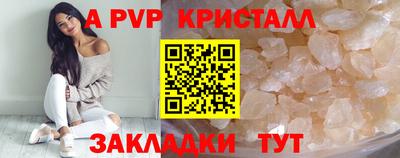 ПСИЛОЦИБИНОВЫЕ ГРИБЫ Кумертау