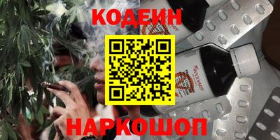 мет Кунгур