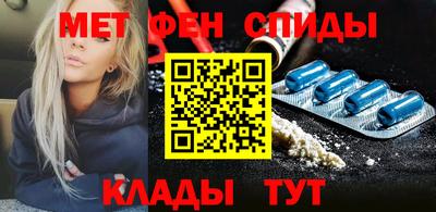 ПСИЛОЦИБИНОВЫЕ ГРИБЫ Кумертау