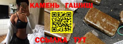 меф VHQ Кулебаки