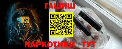 ПСИЛОЦИБИНОВЫЕ ГРИБЫ Кумертау