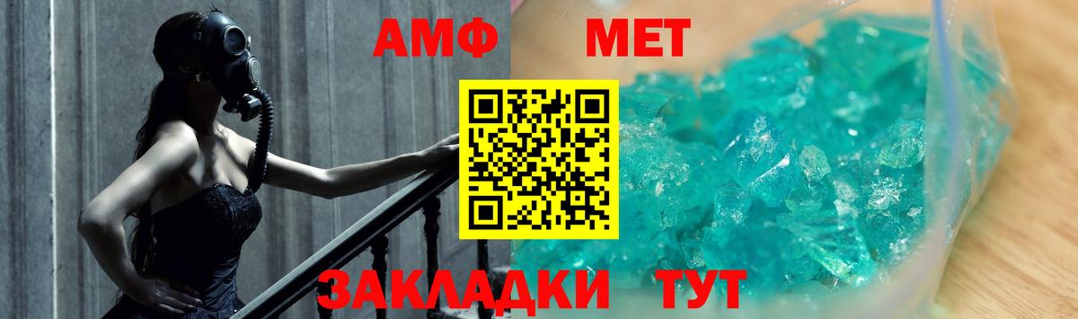 КОКАИН Кизилюрт